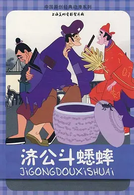 兹雅科瓦尔格的情事2